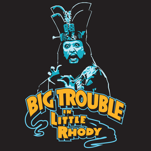 big trouble in little rhody