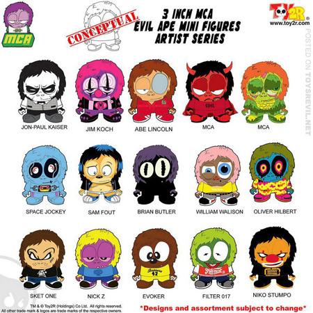 mca evoker toy
